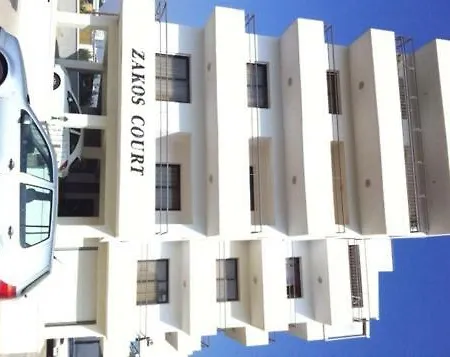 Διαμέρισμα Zakos Court